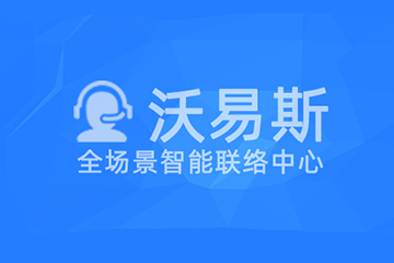 这是一段演示文字演示解决方案标题6